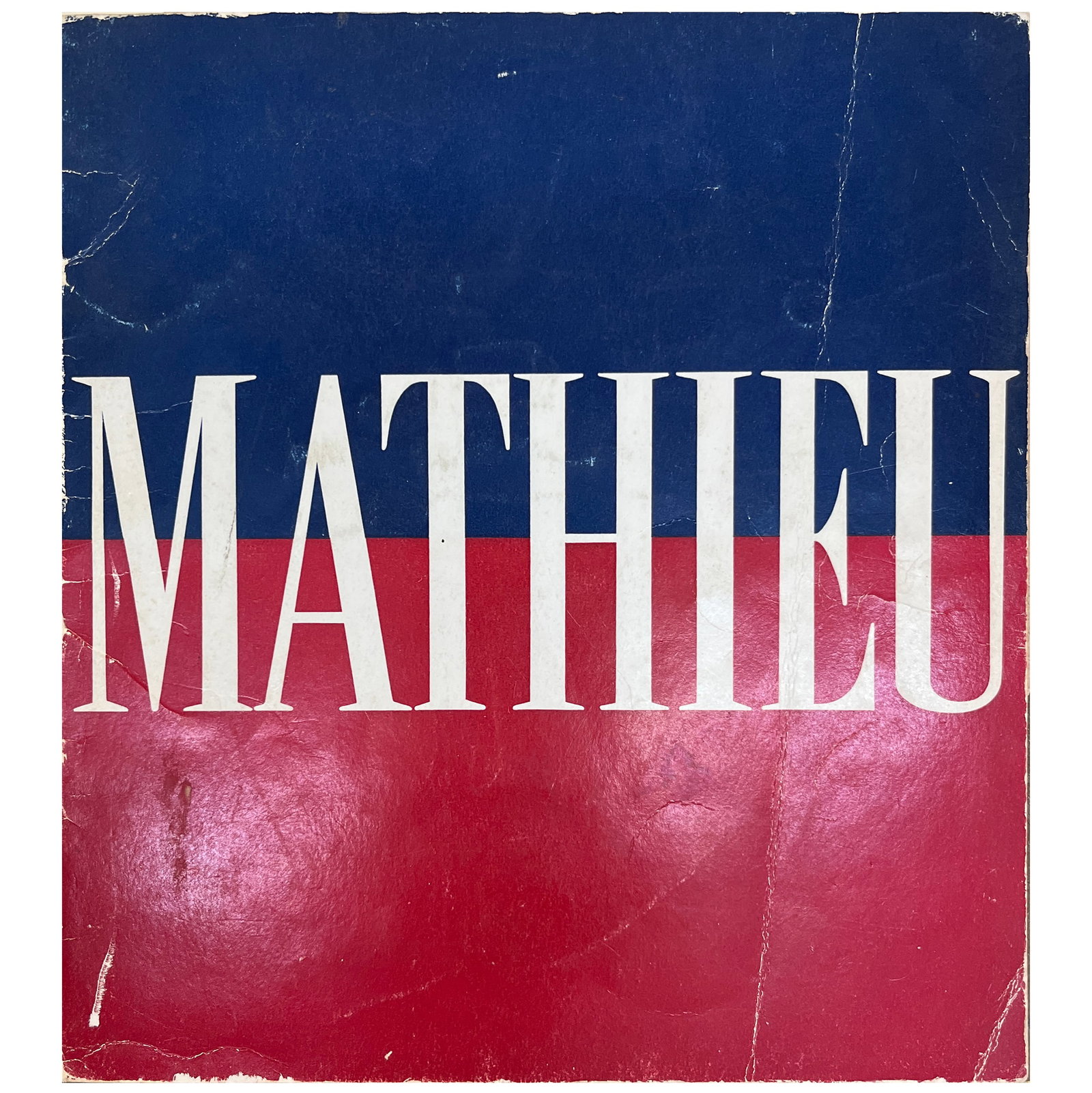 Georges Mathieu (1921-2012): Sans titre - 5