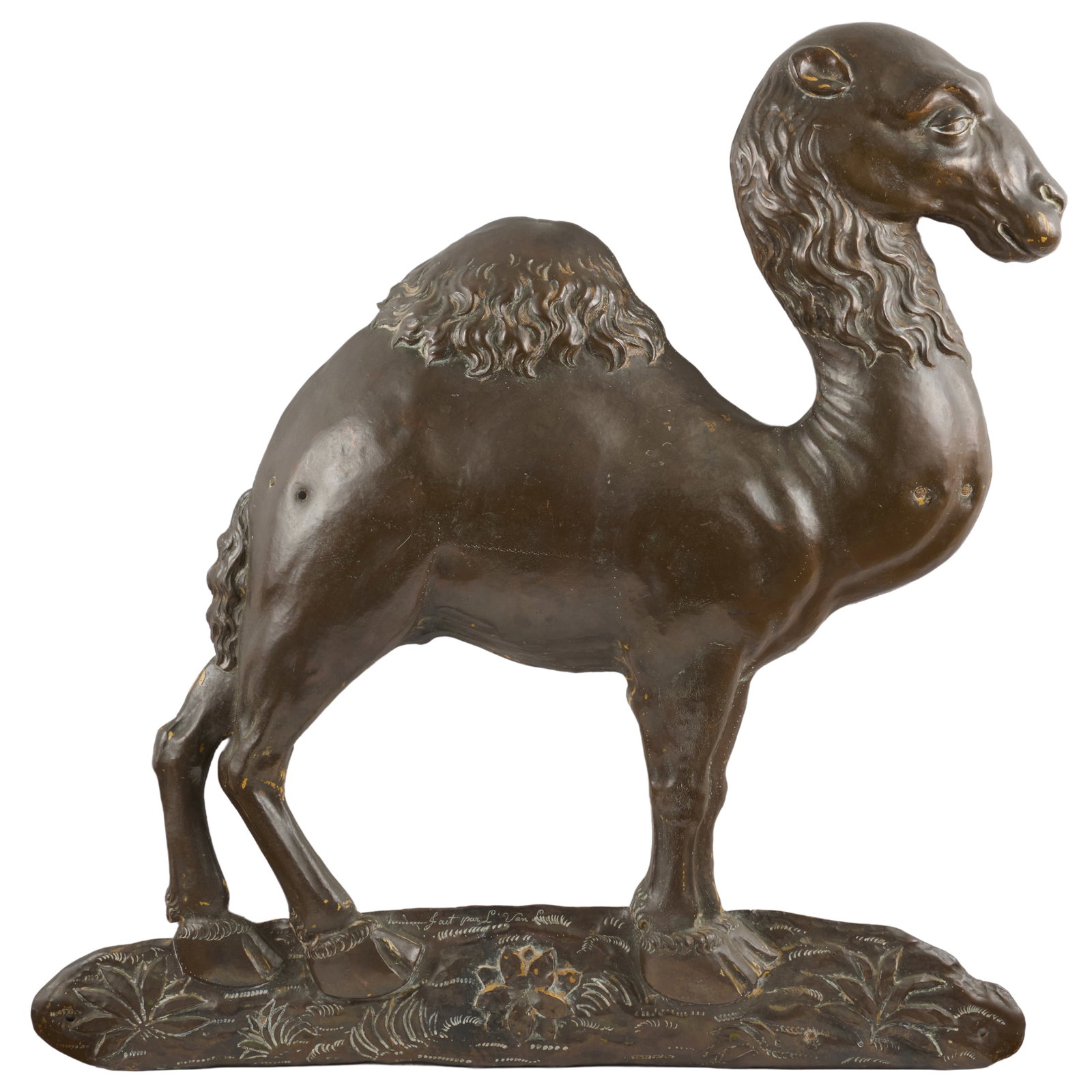 Repousse Bronze Camel (1 of 5)