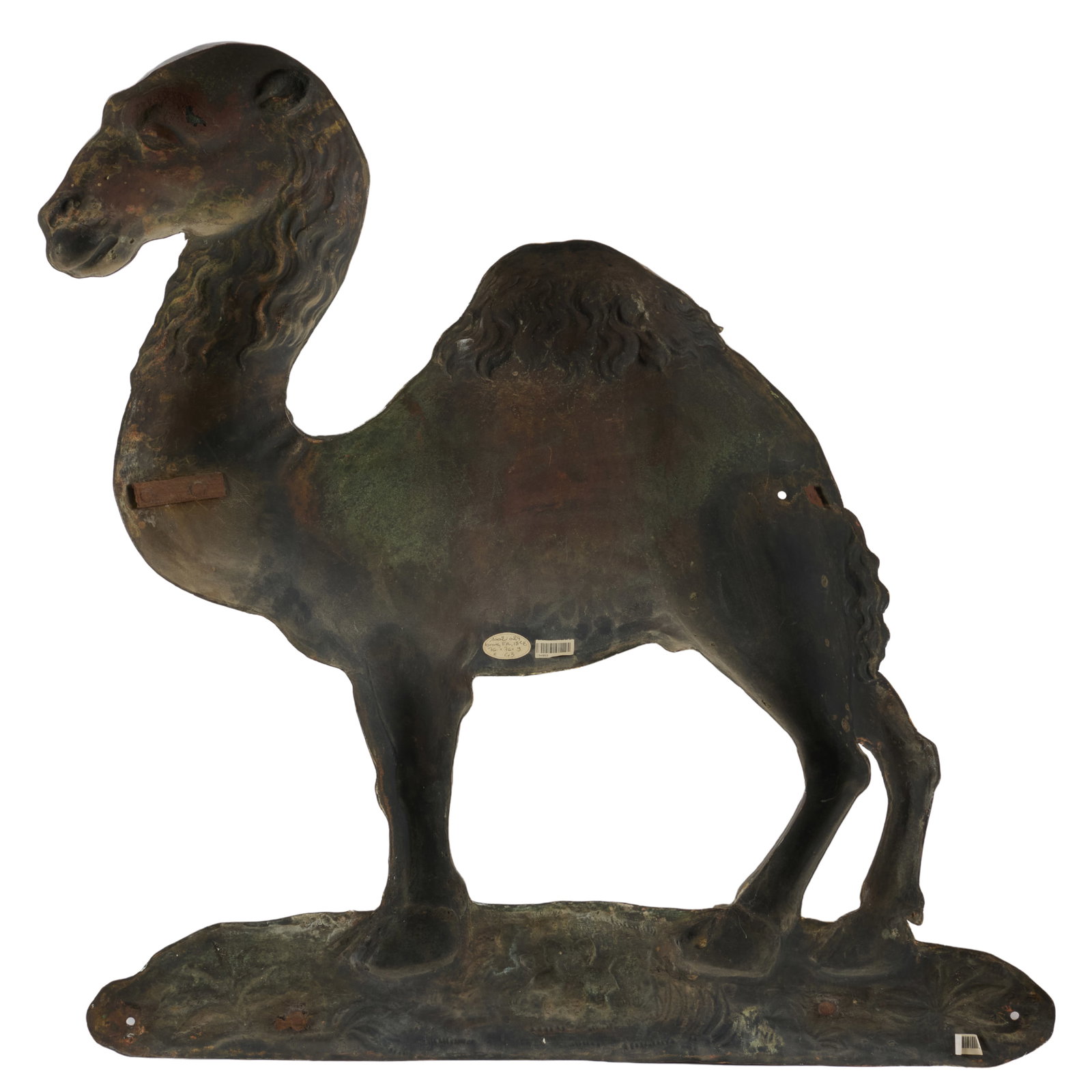 Repousse Bronze Camel - 4