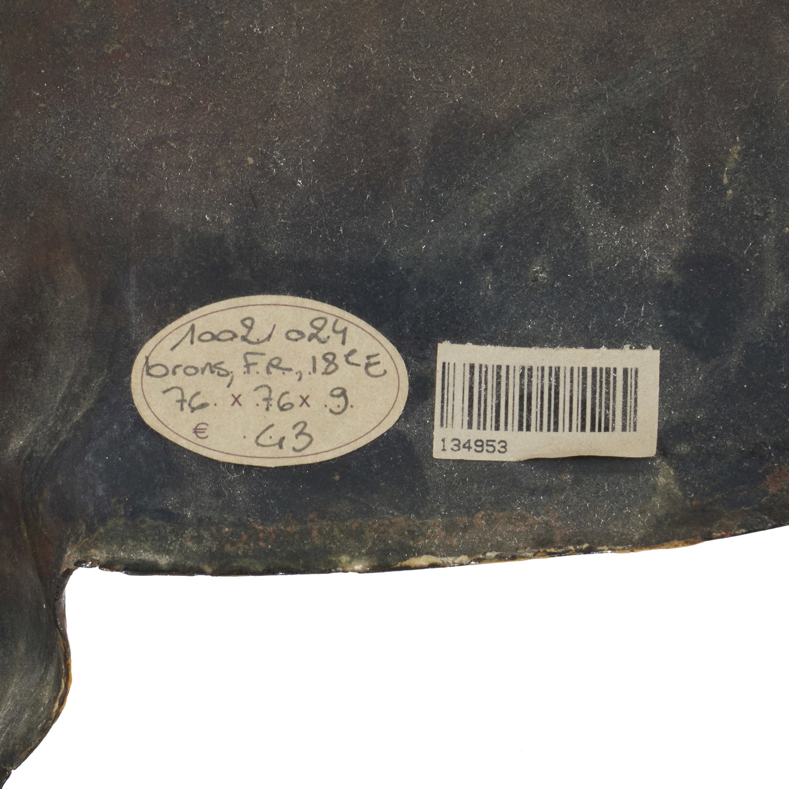 Repousse Bronze Camel - 5