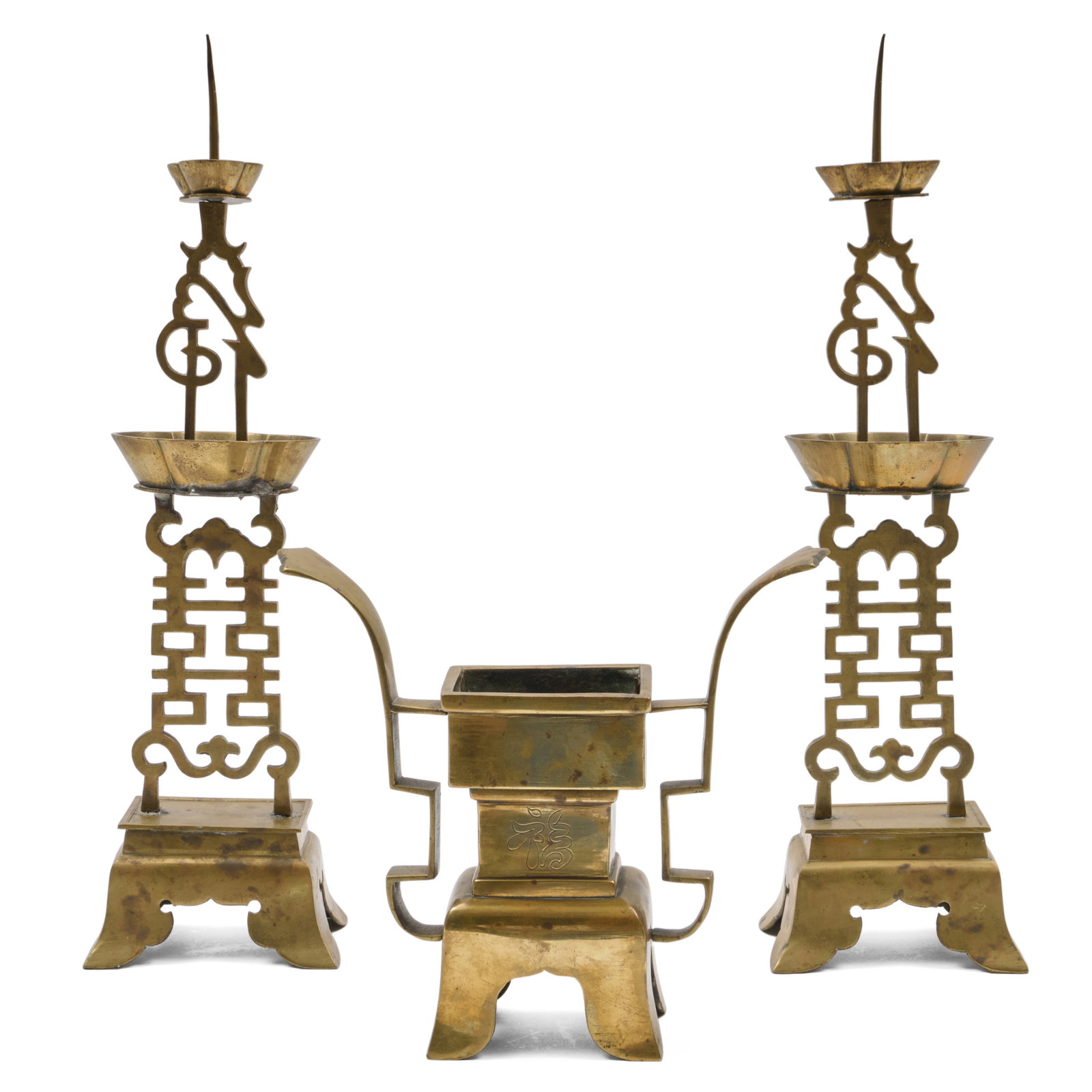 Group of Chinese Brass Articles (1 of 20)