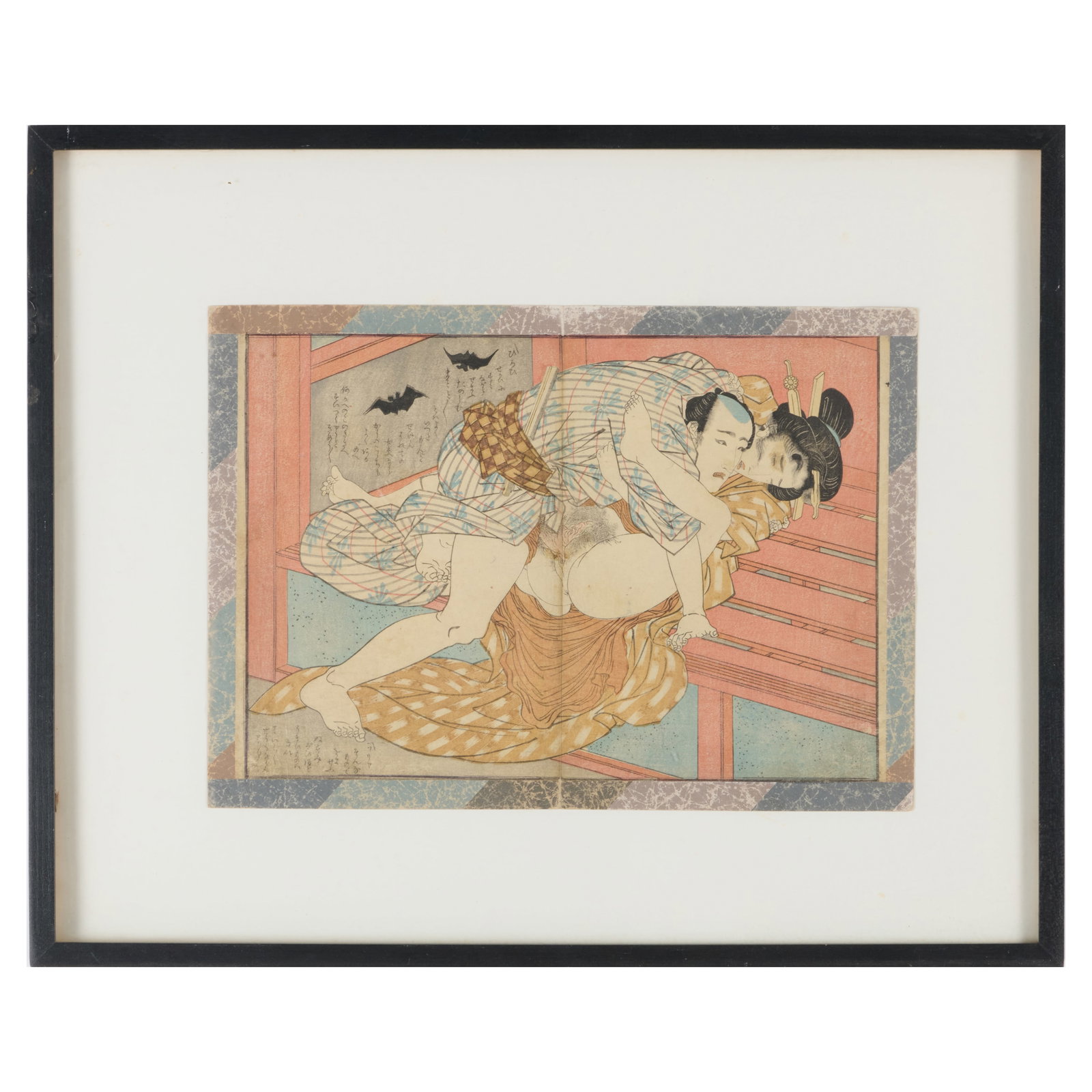 Japanese Erotic Woodblock Print: Japanese Erotic Woodblock Print Ink on paper.10 3/4 x 15 in. (sheet), 17 3/4 x 21 3/4 in. (frame).