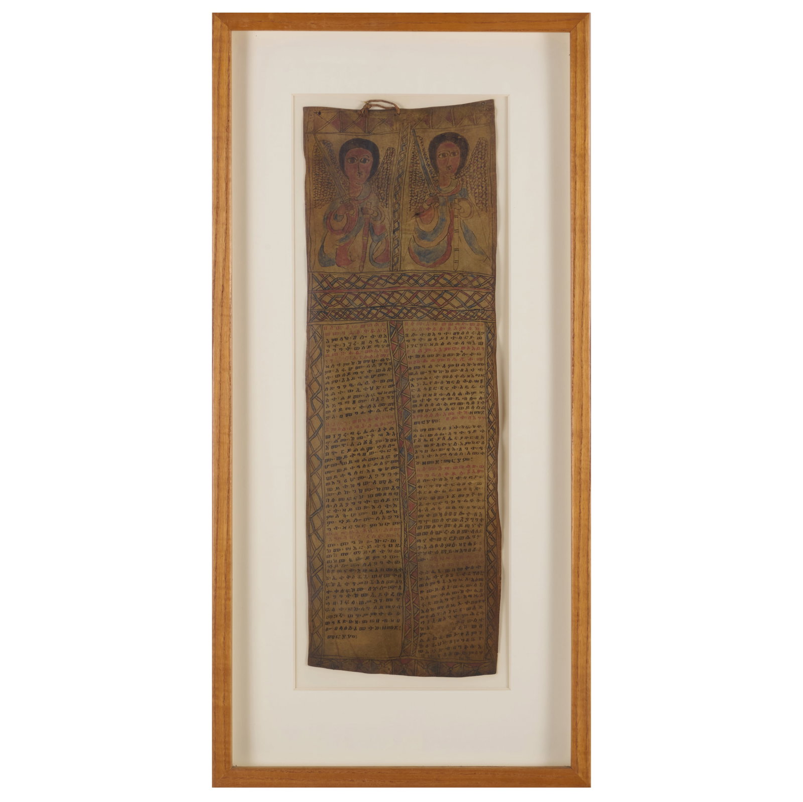 Ethiopian Healing Scroll: Ethiopian Healing Scroll Pigments and ink on parchment.20 1/2 x 7 in., 28 1/2 x 14 in. (frame). The Collection of Roger S. Wieck and Jean-Francois Vilain: Sold to Benefit The Morgan Library & Museum.
