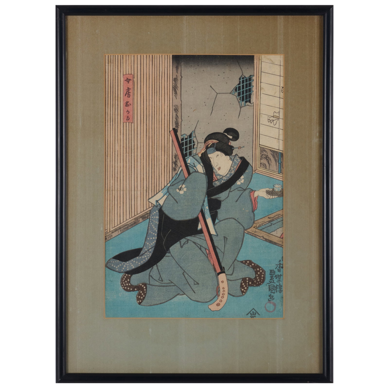 Group of Japanese Wood-Block Prints and a Portfolio (1 of 7)
