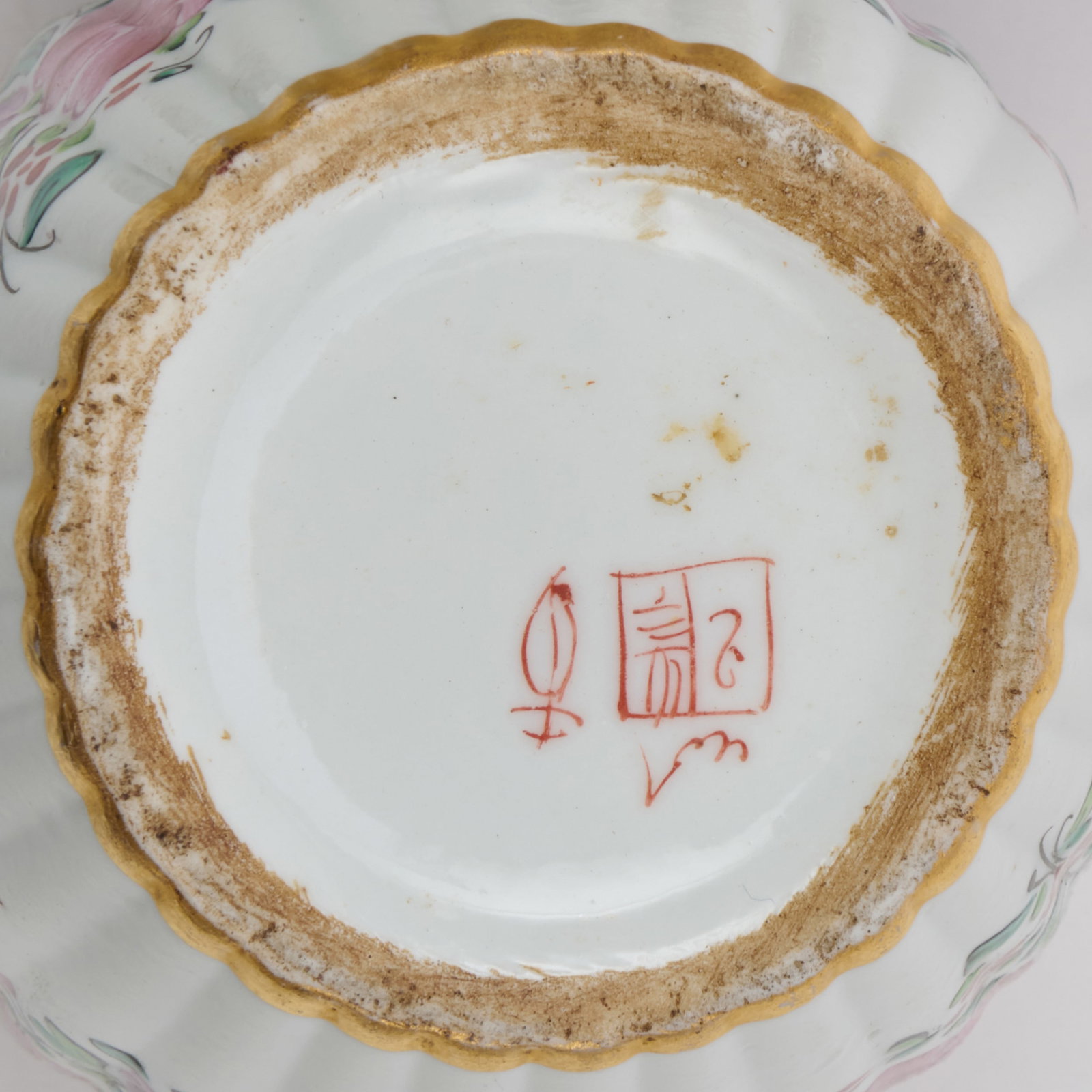 Samson Porcelain Part Service - 10