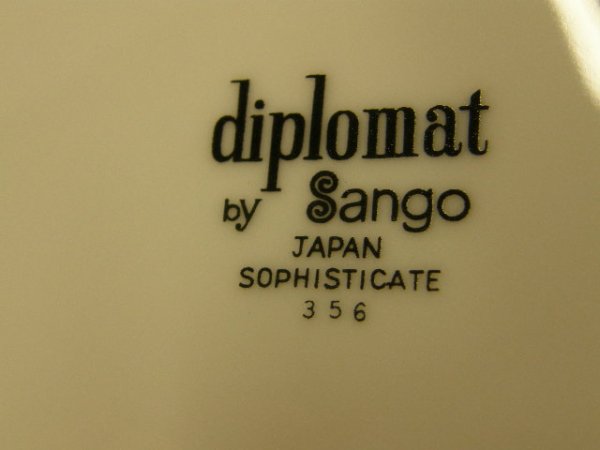 SET OF SANGO 'DIPLOMAT' CHINA - 2