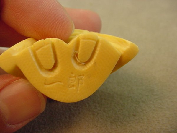 SIGNED CARVED IVORY NETSUKE - 2