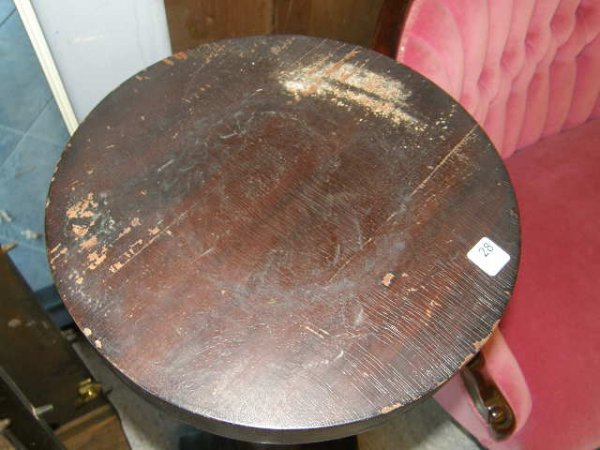 EMPIRE STYLE WOOD PEDESTAL - 3