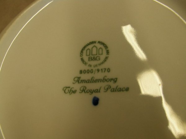 ROYAL COPENHAGEN ROYAL PALACE PLATE - 2