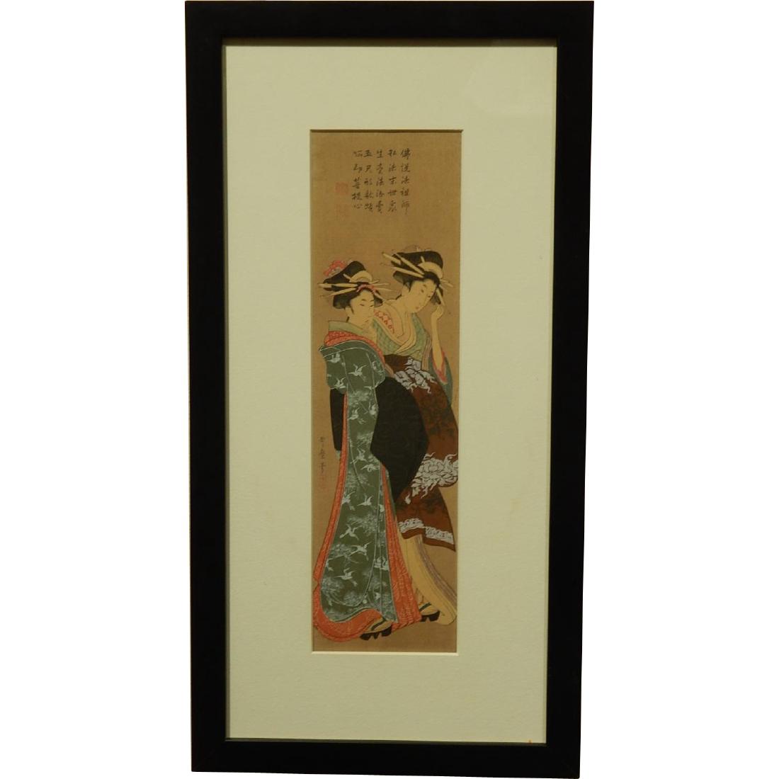 Elegant Japanese Wood Block Print (1 of 5)