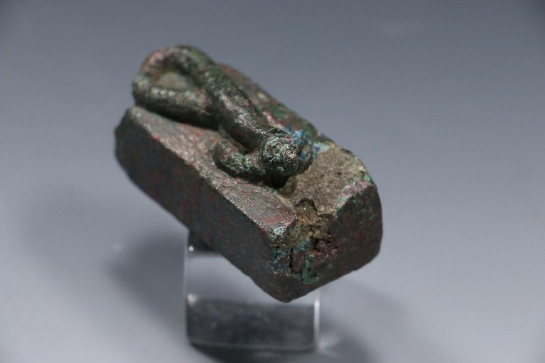 Egyptian Bronze Lizard Coffin ca. Late Period (1 of 4)