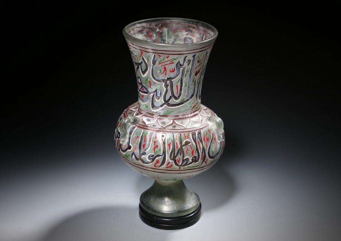 Islamic Glass Vase (1 of 5)