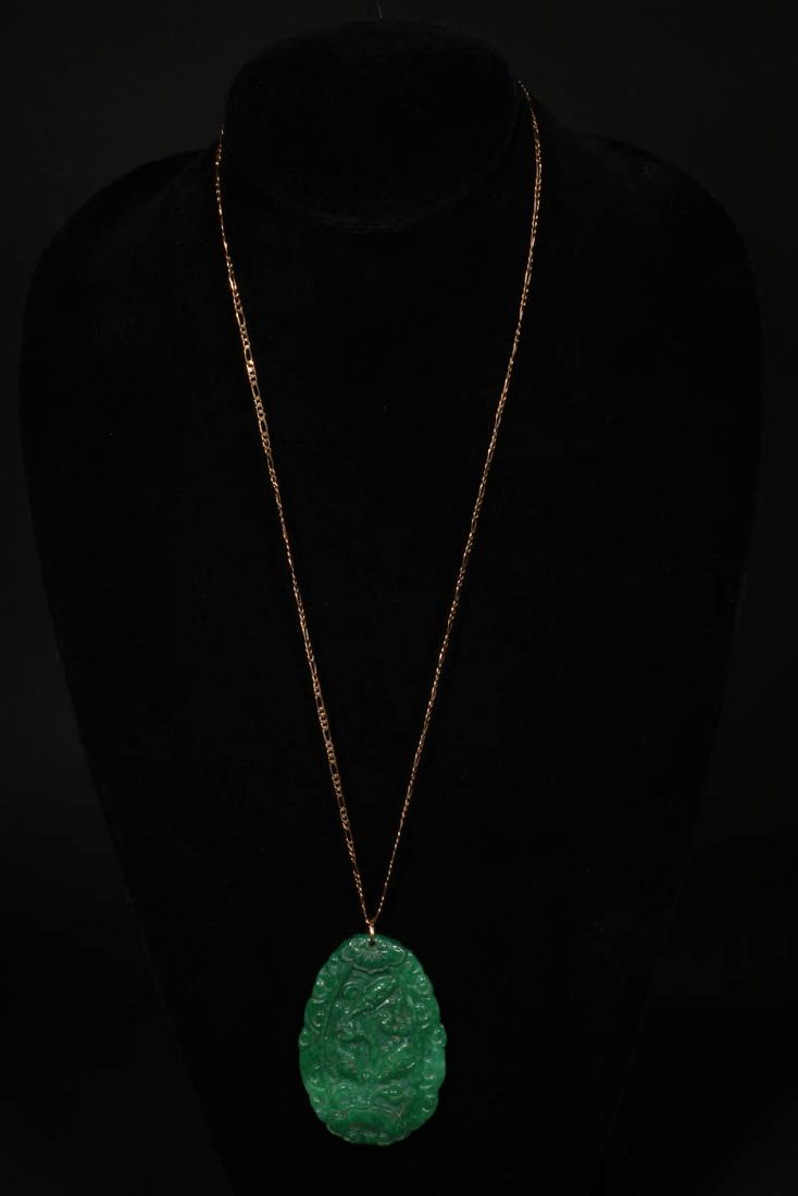 Chinese Jade Pendant Necklace (1 of 4)
