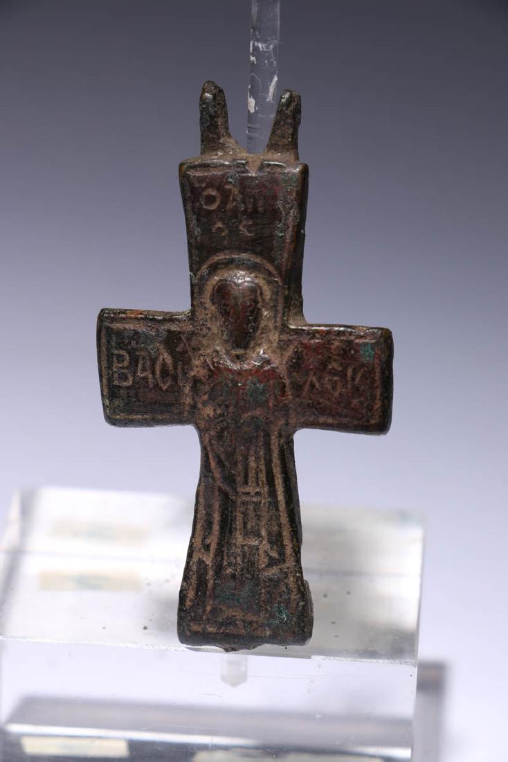 Byzantine Reliquary Cross (1 of 3)