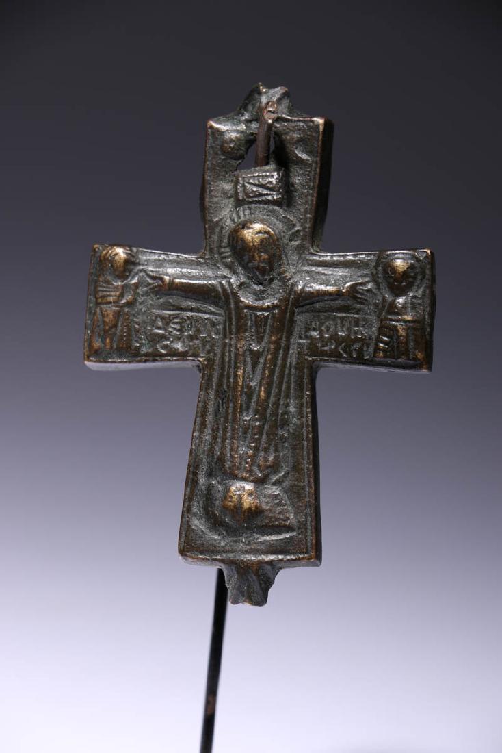 Byzantine Reliquary Cross (1 of 5)
