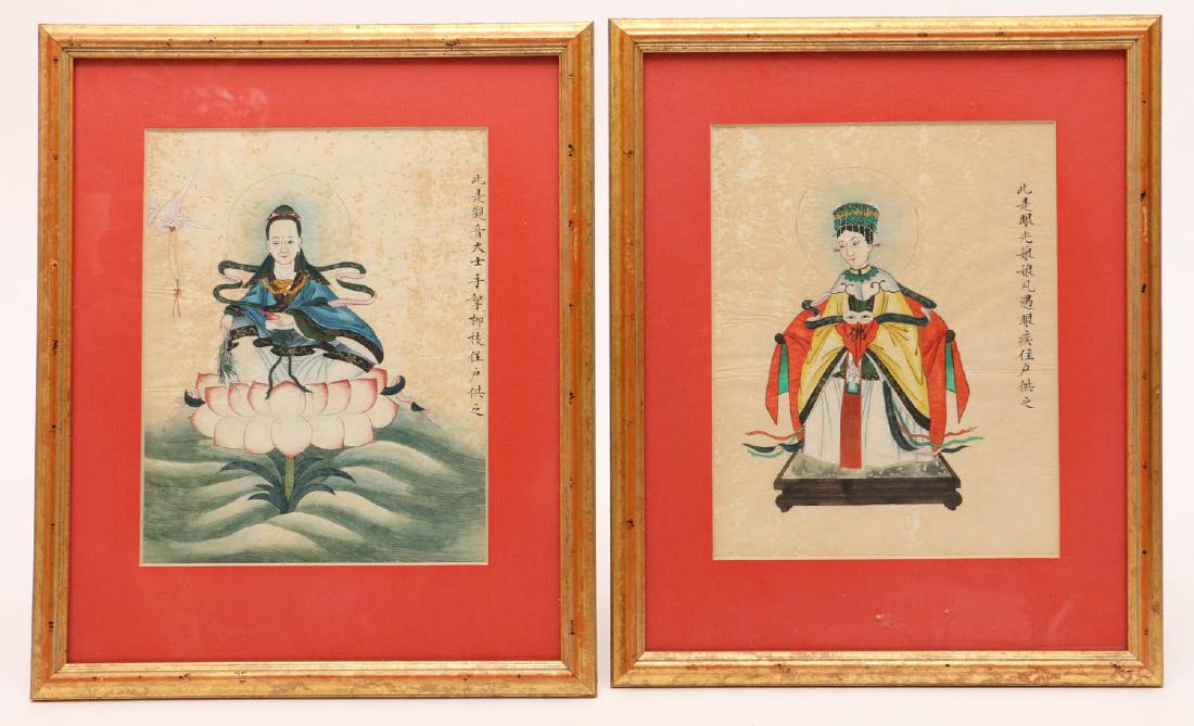 Chinese Water Colors - Lot of 2 (1 of 11)