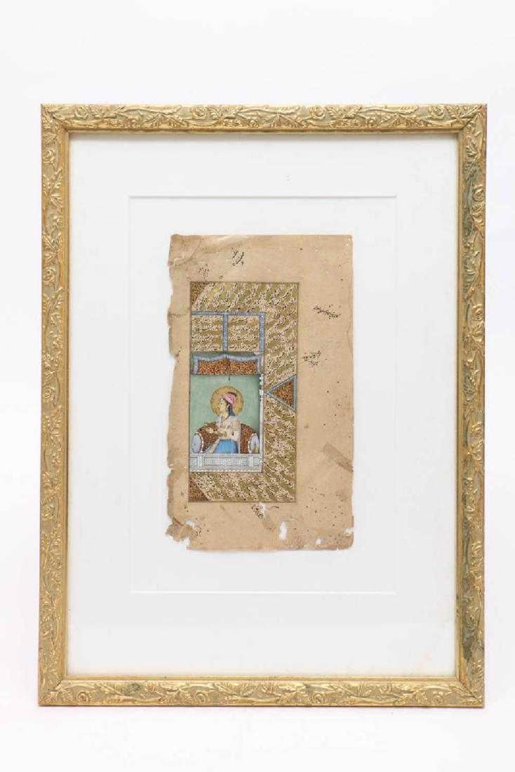 Persian Watercolor (1 of 3)