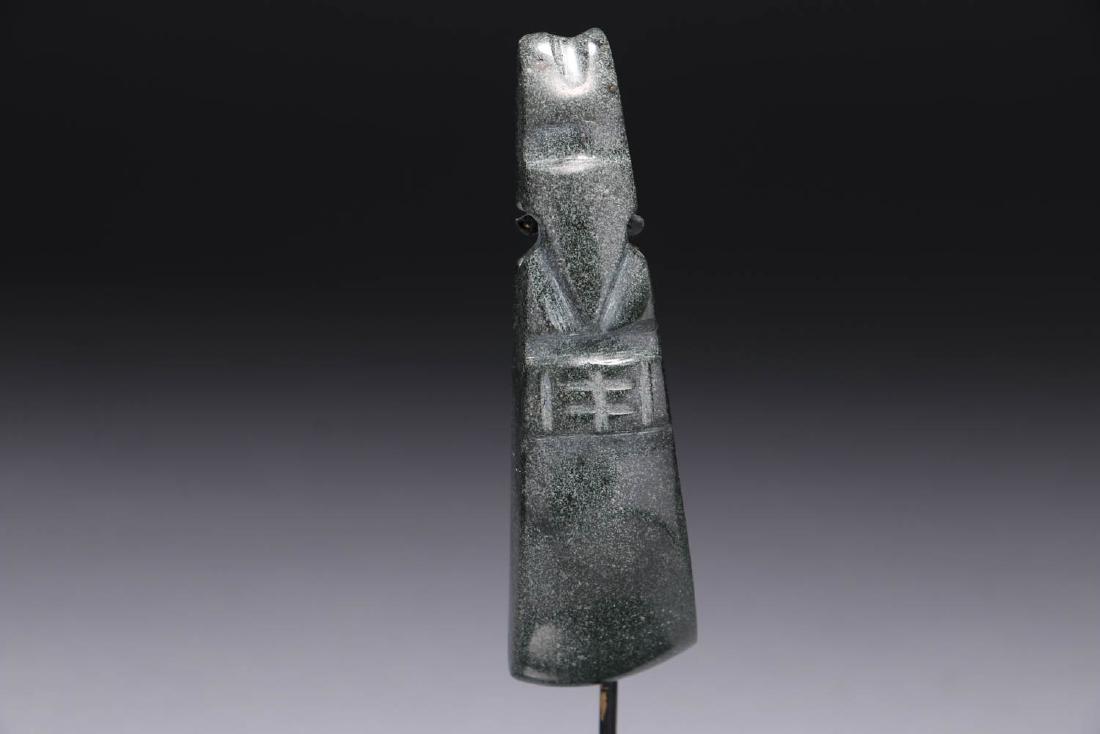 Pre-Columbian Jade Pendant (1 of 6)