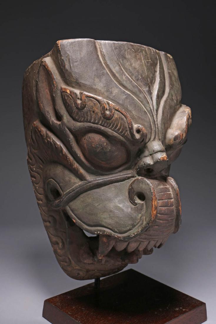 Indonesian Dragon Head Mask (1 of 5)