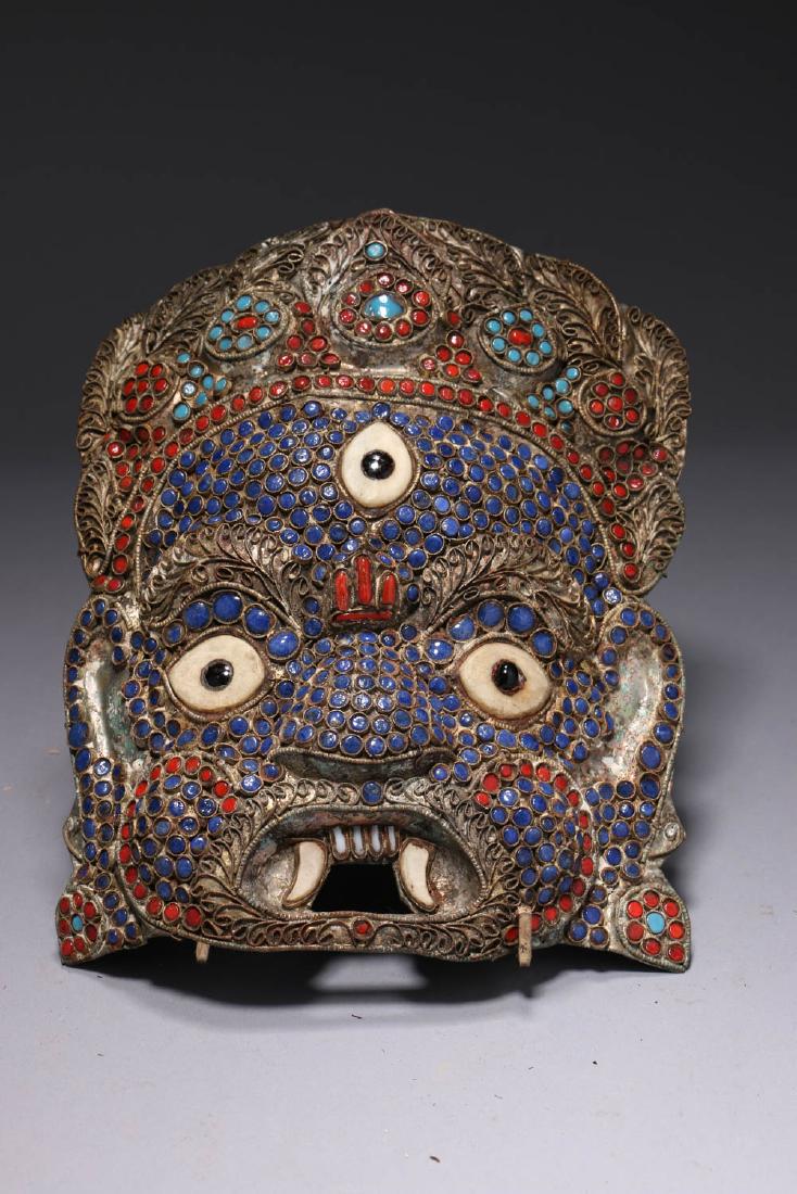 Southeast Asian Metal Mask (1 of 4)