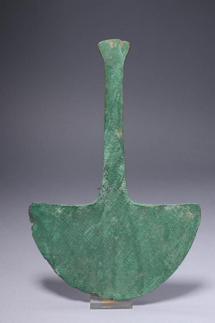 Pre-Columbian Copper Tumi - Inca (1 of 3)