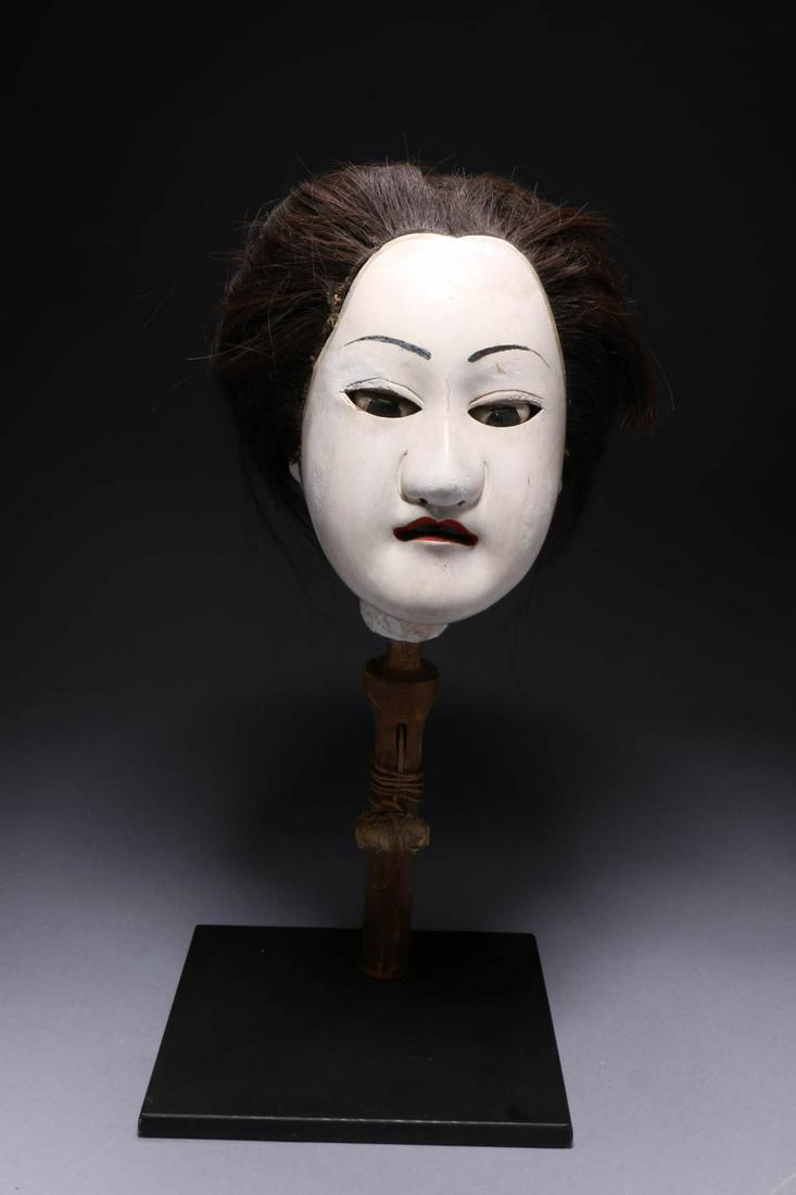 Japanese Puppet Head - Kashira (1 of 7)