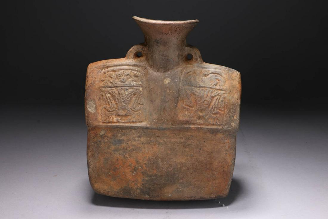 Pre-Columbian House Vessel (1 of 9)