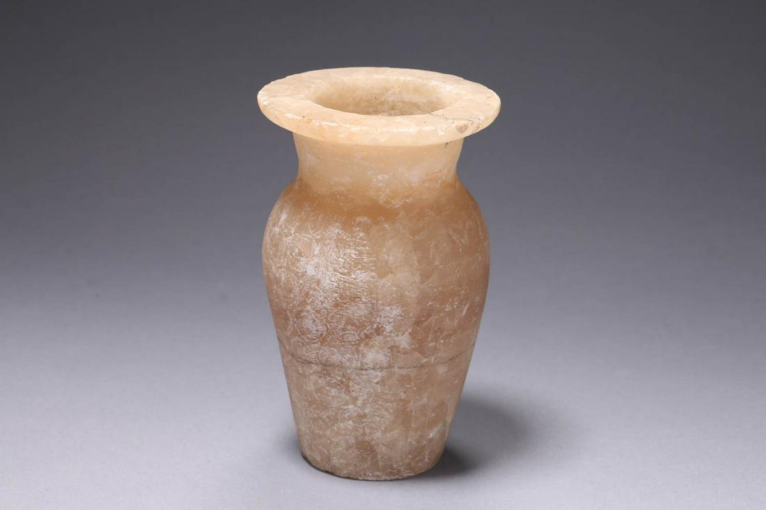 Egyptian Alabaster Vase (1 of 6)