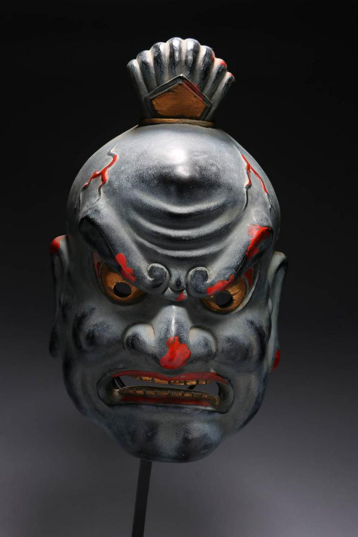 Japanese Theatre Mask (1 of 4)