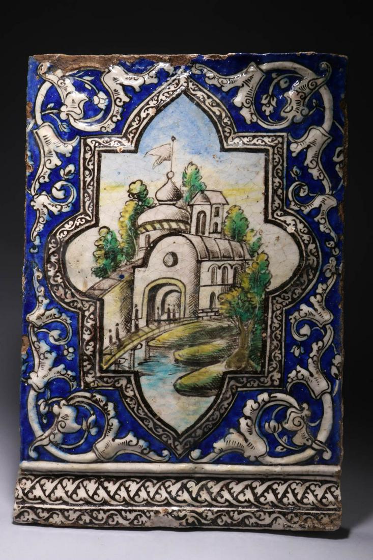 Large Persian tile (1 of 2)