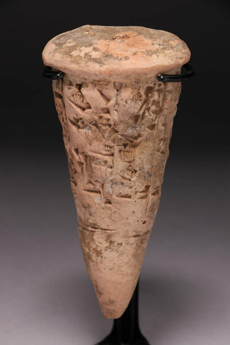 Sumerian Cuneiform Foundation Cone (1 of 7)