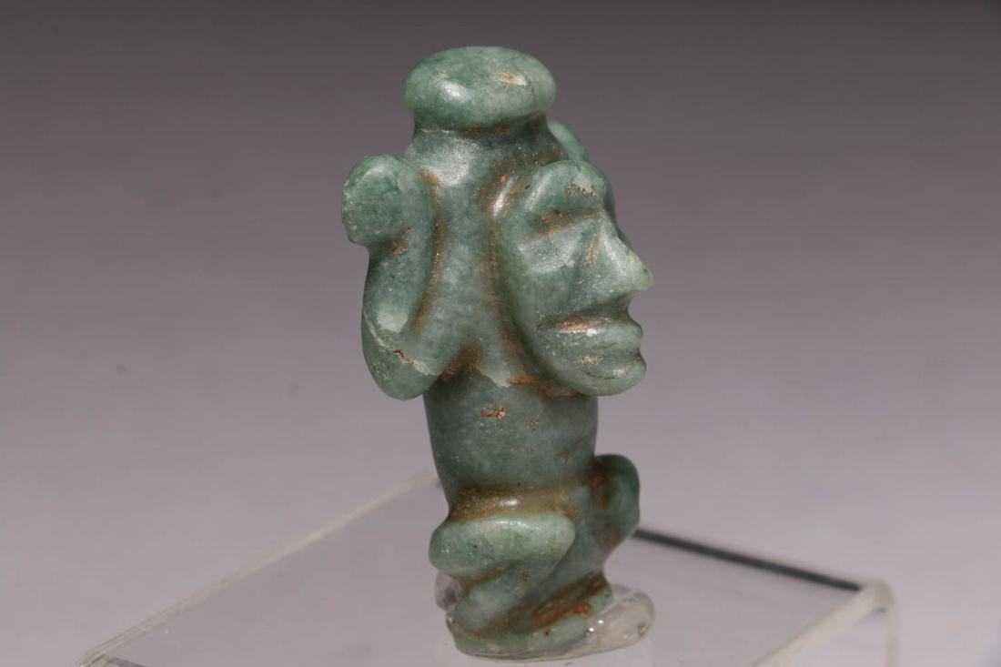 Pre-Columbian Jade Pendant (1 of 4)