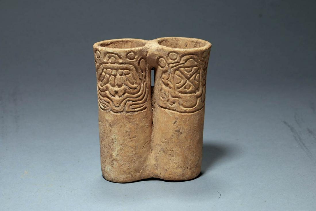 Pre-Columbian Vessel (1 of 3)