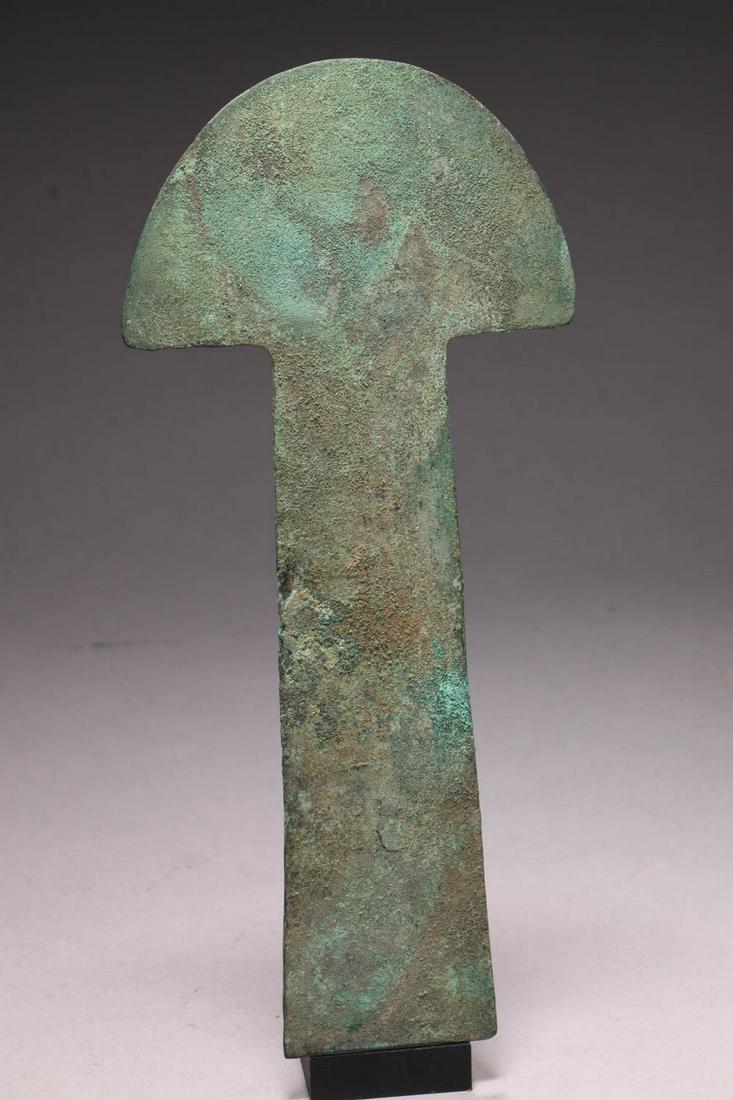 Pre-Columbian Tumi (1 of 2)