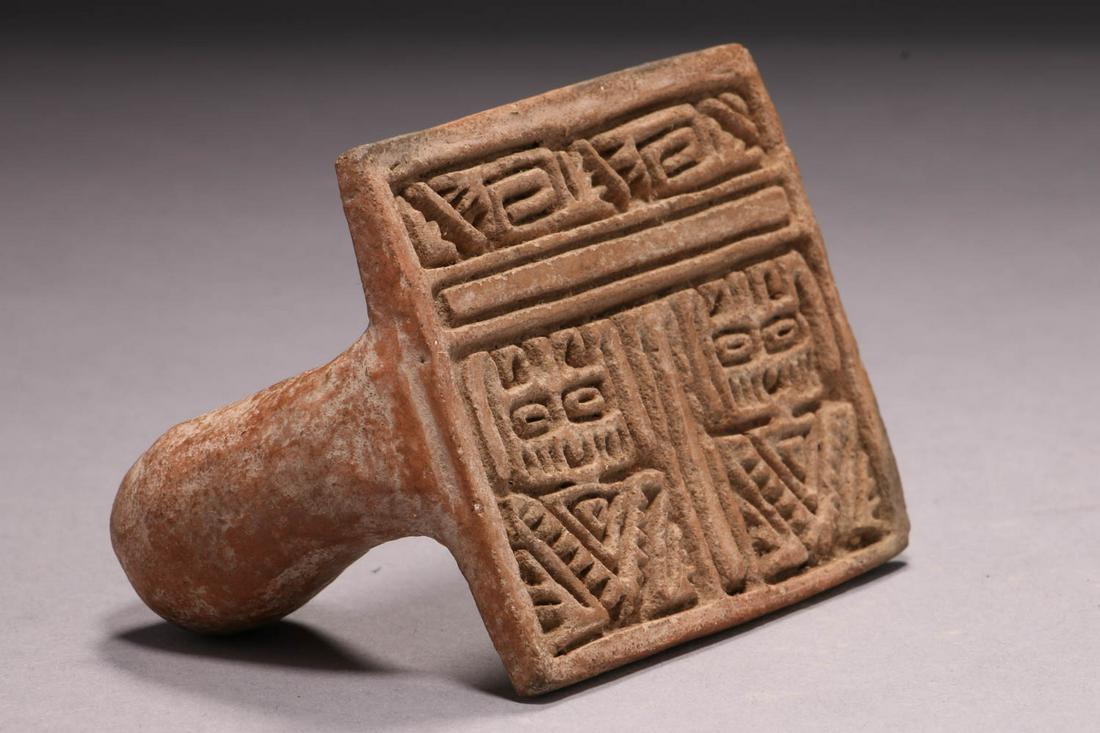 Pre-Columbian Stamp (1 of 3)