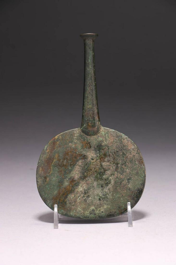 Ancient Bronze Mirror (1 of 2)