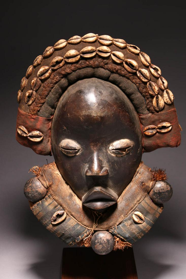 African Art Dan Mask (1 of 2)