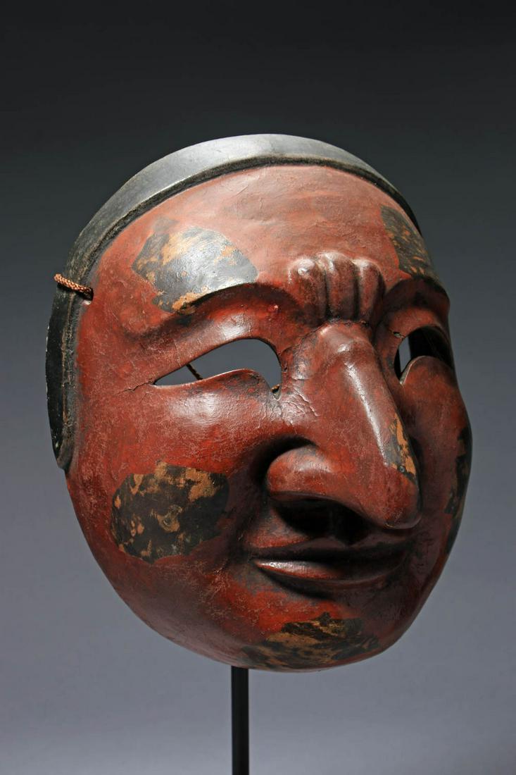 Japanese Theatre Mask (1 of 6)