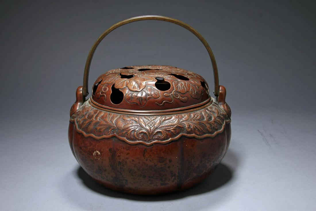 Japanese Metal Censer (1 of 6)