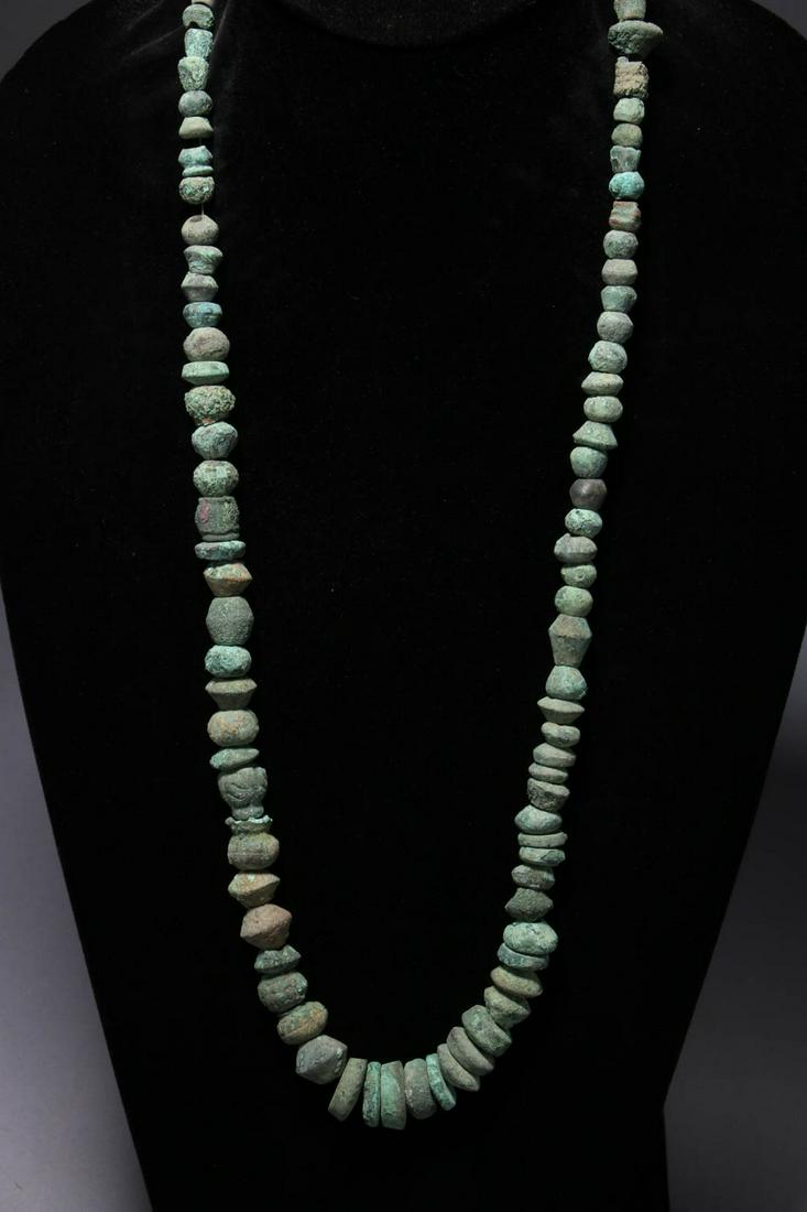 Pre-Columbian Copper Beaded Necklace (1 of 2)