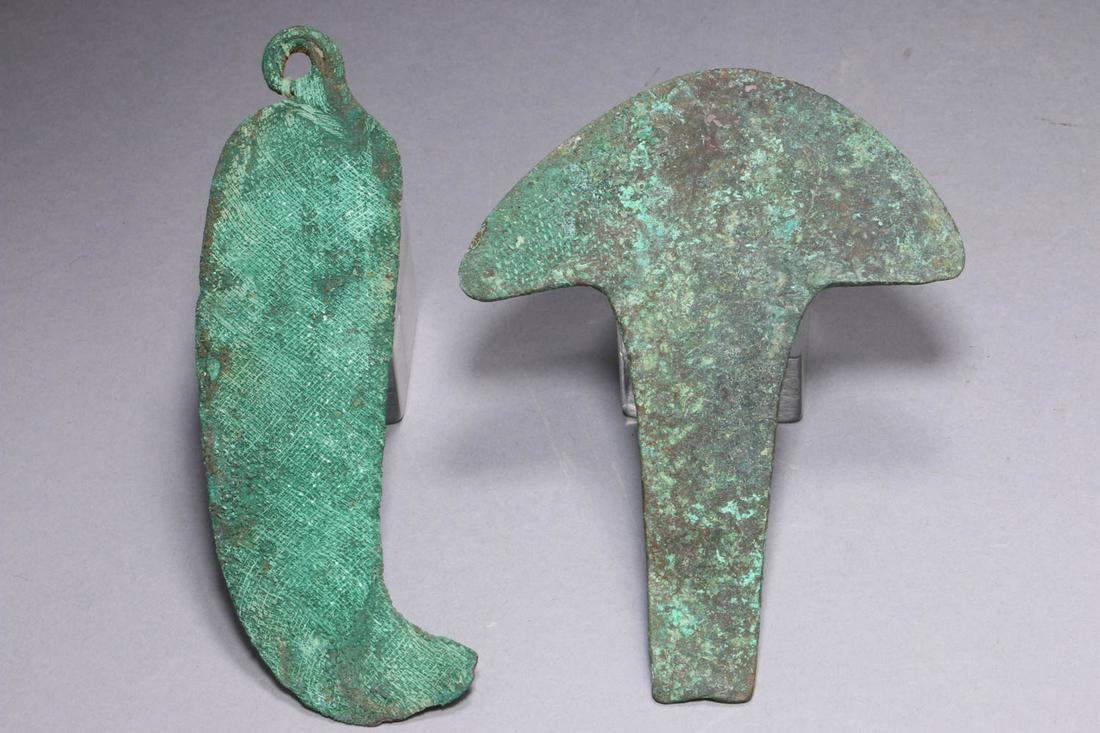 Pre-Columbian Copper - Lot of 2 (1 of 3)
