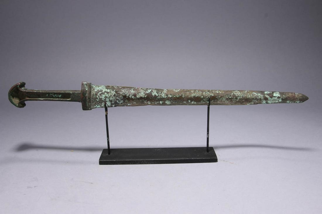 Luristan Short Sword (1 of 4)