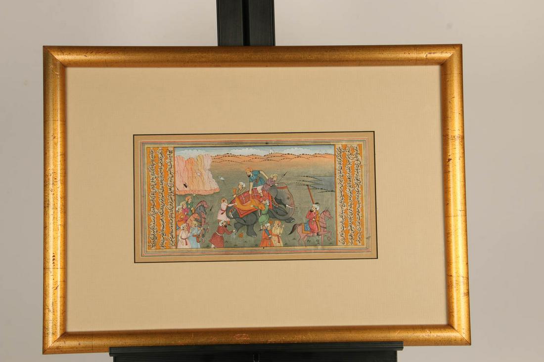 Mughal Painting: A Mughal painting of hunting scene, with text on front and back. 17" x 12" Frame