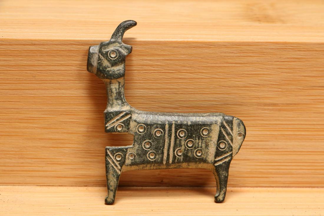 Byzantine Bronze Animal: A bronze horn animal, 1-3/4 L "