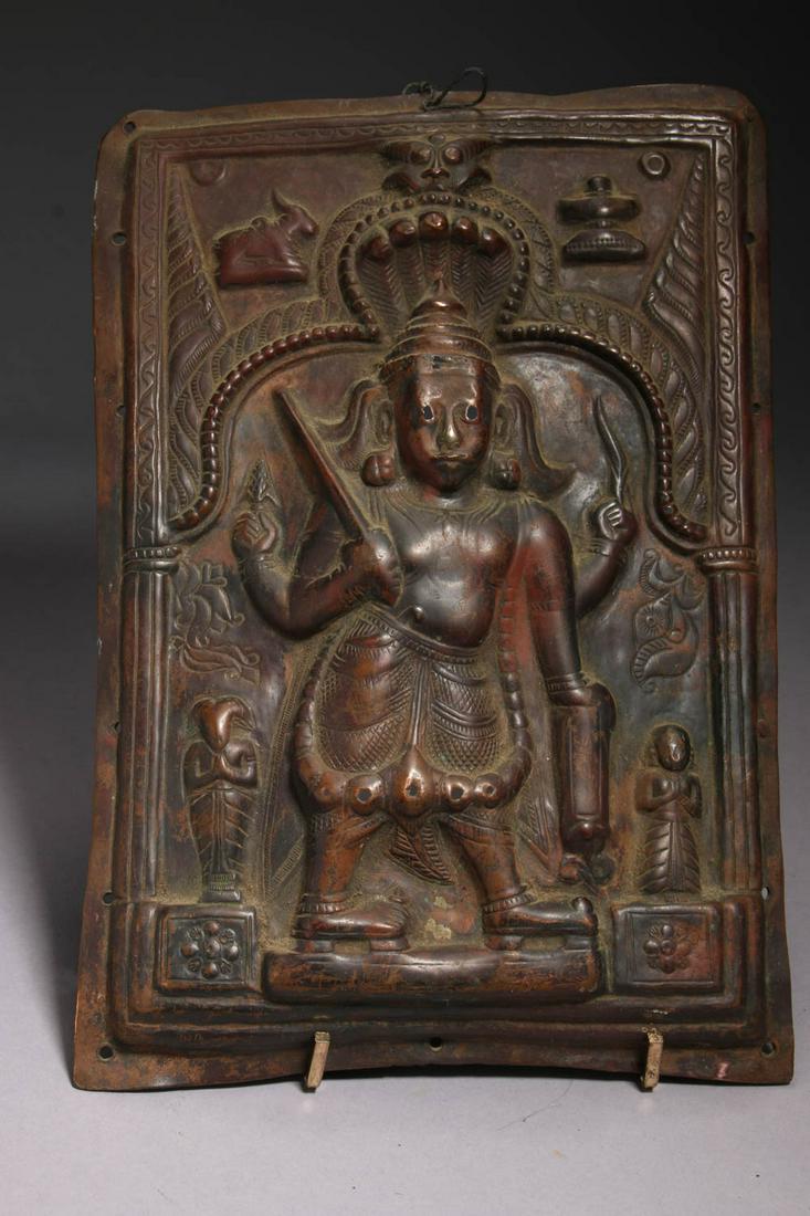 Copper Plaque - India (1 of 6)