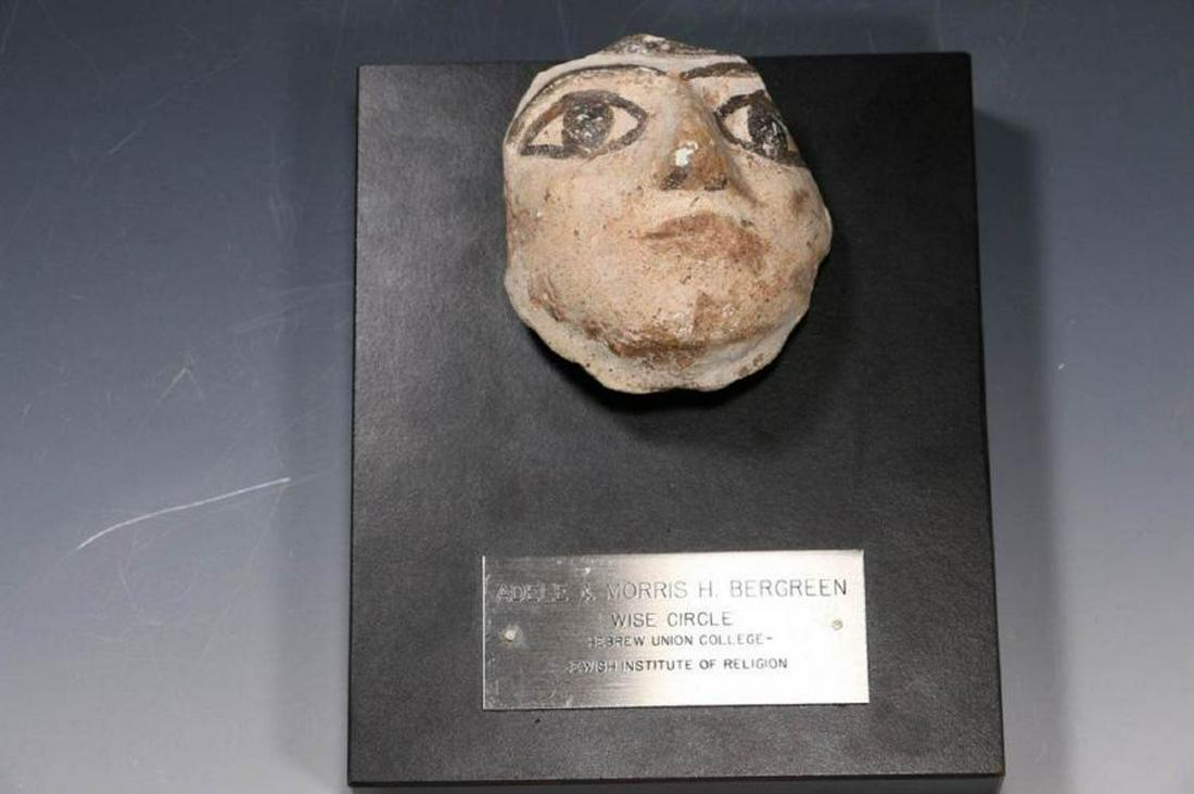 Egyptian Head Fragment Late Period ca. 750 - 300 B.C. (1 of 3)