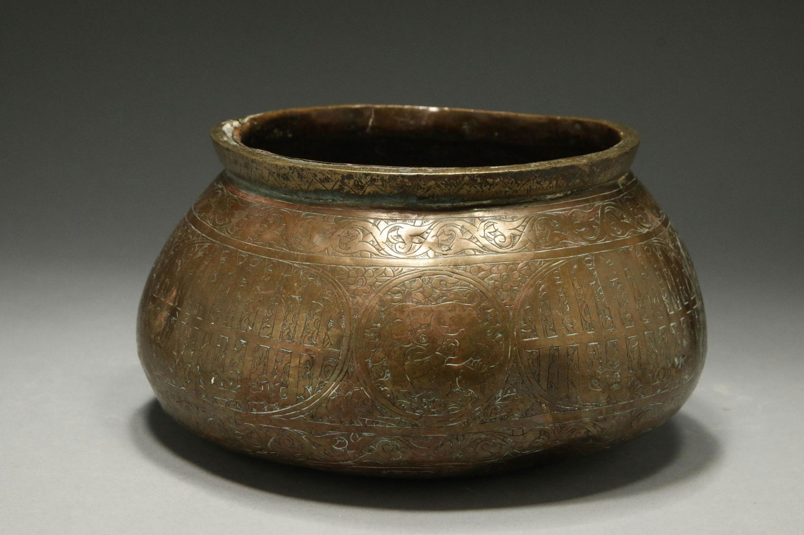 Islamic Bowl (1 of 8)