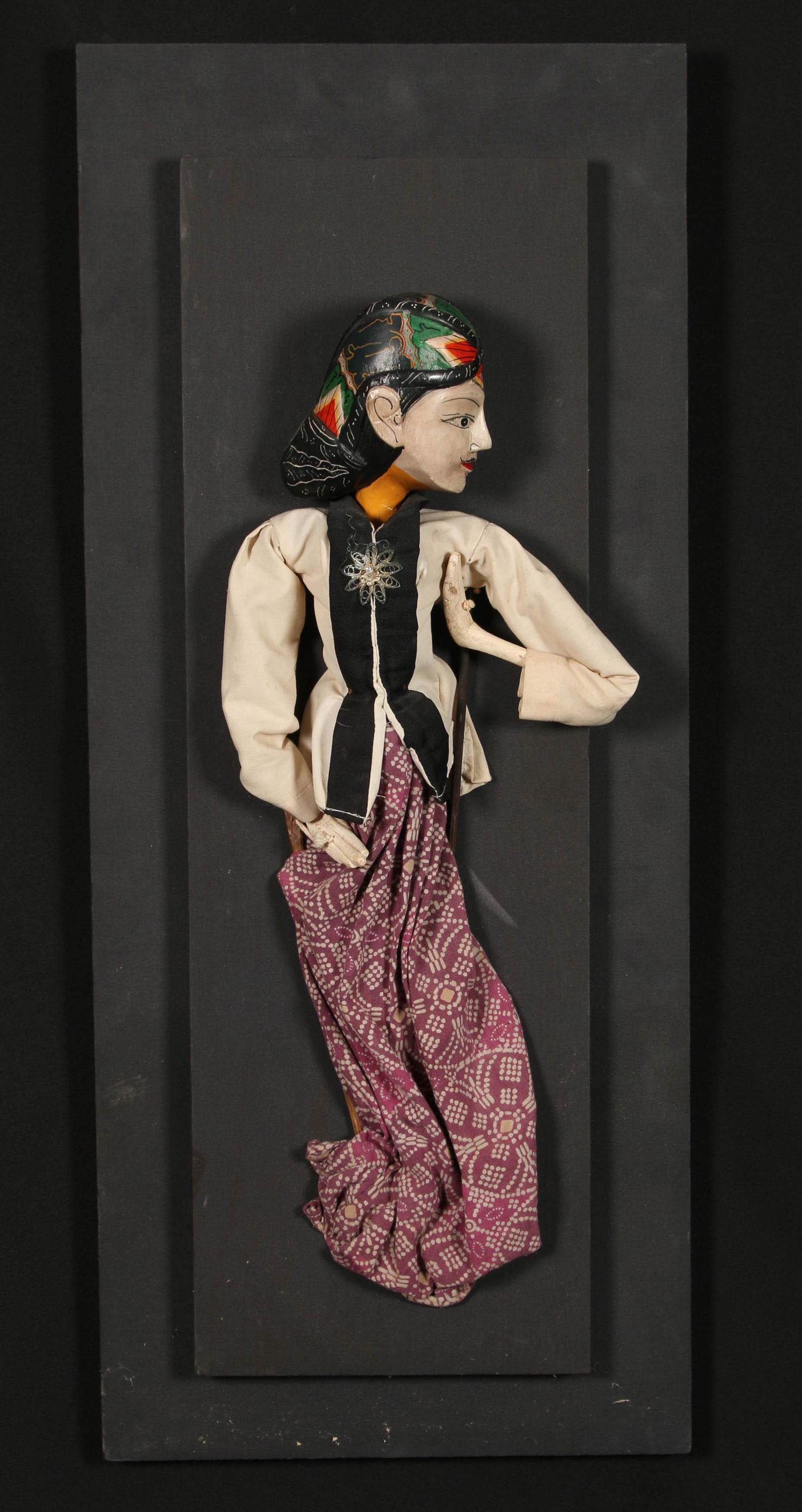 Indonesian Wayang Theater Puppet (1 of 3)