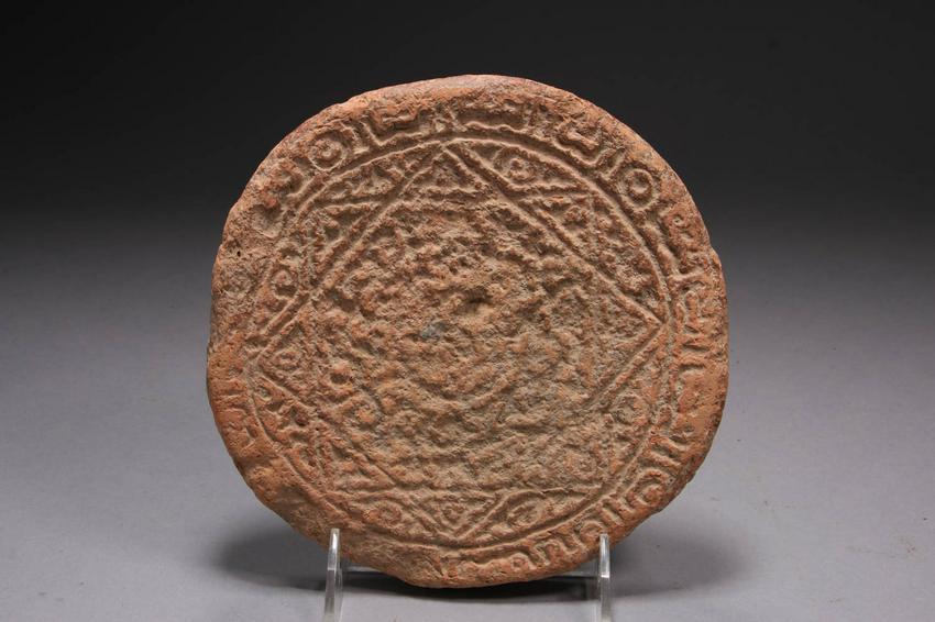 Ancient Large Terracotta Stamp (1 of 5)