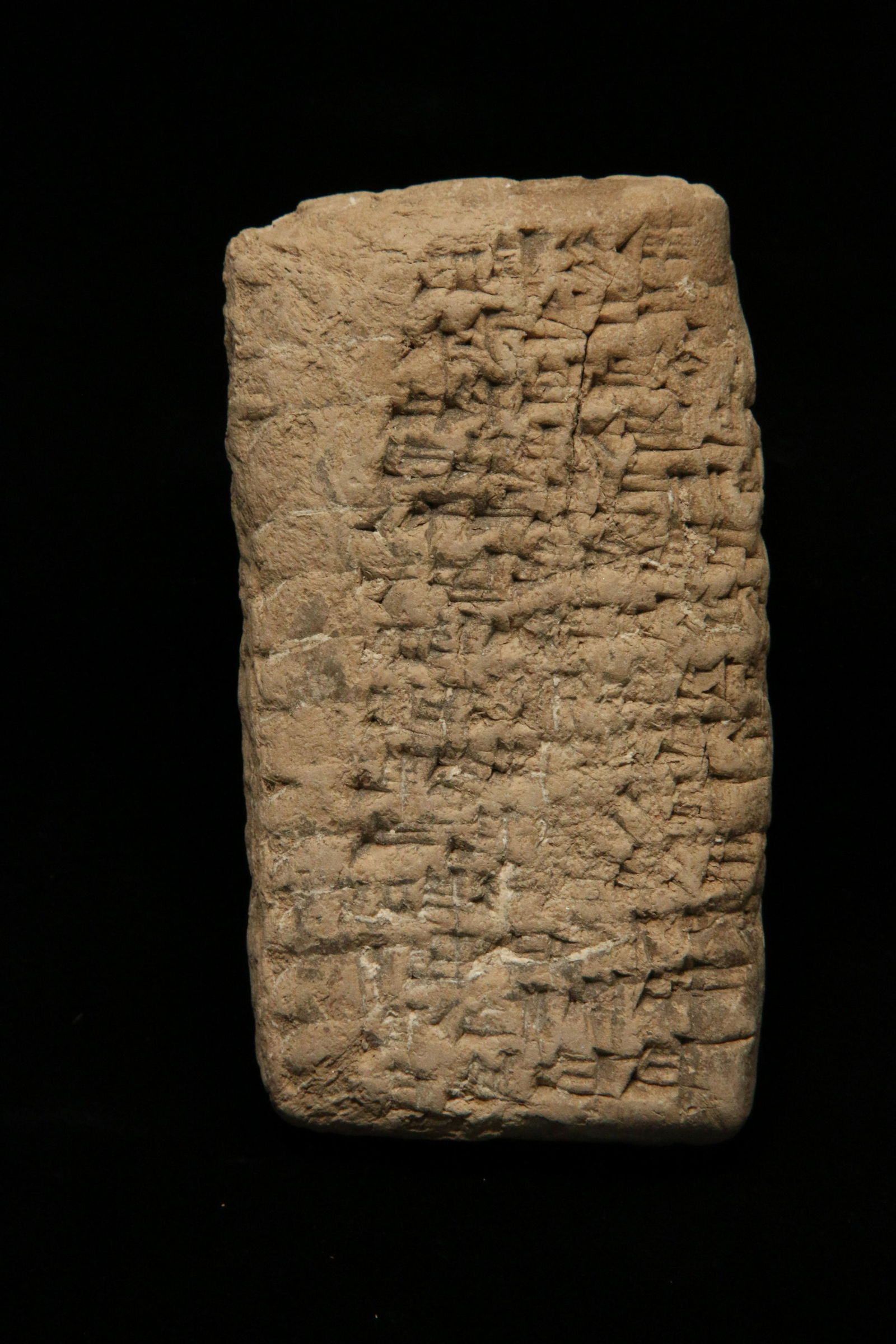 Cuneiform Tablet (1 of 6)